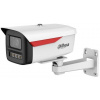 DAHUA IPC-HFW2449M-S-LED-0600B-B-PRO, IP kamera, Bullet 4MP, IR 50m