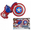Pištoľ pre deti - NERF kapitán Amerika Avengers Glist Shield (Pištoľ pre deti - NERF kapitán Amerika Avengers Glist Shield)