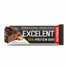 Nutrend EXCELENT PROTEIN BAR - čokoláda s orieškami, , 40 g