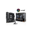 ASUS TUF GAMING B850M-PLUS WIFI soc AM5 DDR5 B850 mATX HDMI DP 90MB1IY0-M0EAY0