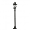 Stojaca lampa Eglo NAVEDO Slitina hliníku čierna 93463