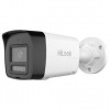 IP kamera Hikvision HiLook IPC-B140HA-LUF/SL 2.8mm