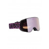 Lyžiarske okuliare Goldbergh Aero Goggle Jaguar Carnivale
