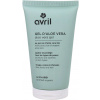 Avril Aloe Vera Gel - 150 ml