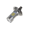 LED H7 biela, 12-24V, 21LED/2835SMD