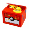 POKEMON PRASIATKO PRE DETI SPORENIE (Pokemon prasiatko pre deti Pikachu sporiaci darček pre zberateľa)