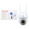 PNI IP440 WiFi PTZ bezdrôtová video monitorovacia kamera, 4MP, digitálny zoom, micro SD slot, samostatná, alarm detekcie pohybu, sledovanie pohybu