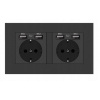 Zásuvka - Dvojitá elektrická zásuvka so 4x USB 5V výstupom (Dvojitá elektrická zásuvka so 4x USB 5V výstupom)