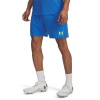 Under Armour Challenger Training pánske šortky Blue/Yellow S