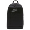 Nike NK ELMNTL BKPK LBR Čierna 22 l