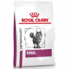 Royal Canin VD Cat Renal 2 kg