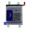 Baterie Samsung EB-BS918ABY 5000mAh pro S918B Galaxy S23 Ultra