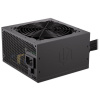 ENDORFY zdroj VERO L5 Bronze 500 W ATX 120mm 80 Plus BRONZE EY7A004