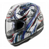 PRILBA INTEGRÁLNA PRILBA ARAI RX-7V KIYONARI TRICO XS (PRILBA INTEGRÁLNA PRILBA ARAI RX-7V KIYONARI TRICO XS)