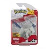 Jazwares Zberateľská figúrka Pokémon - Absol 5 cm