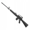 Vzduchovka - WOTBREKER Beeman 1920 Sniper M16 5,5 mm (Vzduchovka - WOTBREKER Beeman 1920 Sniper M16 5,5 mm)
