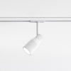 Priemyselné svietidlo ASTRO Apollo Track White 1422022