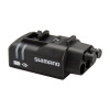 Riadiaca jednotka SHIMANO Dura Ace Di2 SM-EW90-B 5 pin