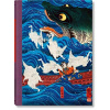 Japanese Woodblock Prints