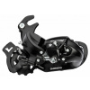 měnič MTB 6/7k Shimano TY300 s hákem servisní balení