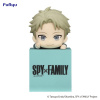 Furyu Spy x Family Hikkake Figure PVC Soška Loid 10 cm