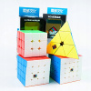 Cube 3x3 4x4 5x5 Pyraminx Rubik's Cube (Cube 3x3 4x4 5x5 Pyraminx Rubik's Cube)
