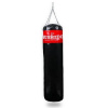 BUSHIDO DBX 180 x 45 cm prázdny boxovací vak