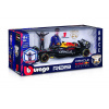 Bburago 2025new Bburago 1:24 RACE Formula F1 - Red Bull Racing RB19(2023) #1 (Max Verstappen) -with driver