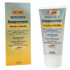 GUAM fangocrema Tourmaline FIR Tummy and Waist No Rinse Seaweed Cream 150 ml