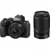 Digitálny fotoaparát Nikon Z50II