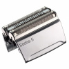BRAUN Series 5-52S CombiPack Silver - náhradná planžeta pre strojčeky Braun Series 5 - strieborná