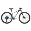 Cannondale Trail Sl 3 Womens, bicykel - Slate Gray Veľkosť: XS