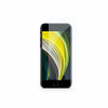 Epico IM sklo iPhone SE 2020/2022 (47512151000001)