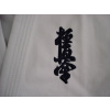 Kimono Adam Ir, aby sa dohodol (Kimono Karate Karatega Bushindo Outfit 140 cm)