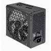 Corsair RM750x SHIFT Series 750W CP-9020251-EU