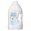 Gallus prací gél White 2 l / 50 praní