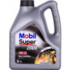 Mobil Super 2000 x1 4 L 10W-40 + Olej zadarmo! (Mobil Super 2000 x1 4 L 10W-40 + Olej zadarmo!)
