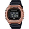 Hodinky Casio W-218HM-5BVEF