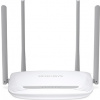 TP-LINK Mercusys MW325R - Bezdrátový router se standardem N a rychlostí až 300 Mb/s