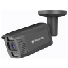 Kamera Securia Pro N659SF-5MP-B IP bullet, venkovní, 5 Mpix, IR 30m