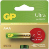 B02138 GP Ultra AAA alkalické batérie (LR03), 8 ks (8 ks)