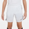 Nike Academy Shorts Juniors White/Black 11-12 rokov