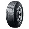 Celoročná pneumatika Dunlop GRANDTREK ST20 215/65R16 98 H, priľnavosť na ľade