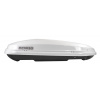 Strešný box MENABO DIAMOND 450LT DUO WHITE, Výpredaj, AKCIA