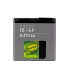 Nokia batéria BL-6P Li-Ion, 830 mAh - bulk 8592118001601