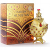 Khadlaj Hareem Al Sultan Gold parfumovaný olej unisex 35 ml