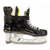 Bauer Brusle Supreme M4 S22 INT, Intermediate, 4.5, 38, FIT 1