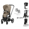 Set Cybex Priam 4 Matt Black + Seat Pack 2024 s doplnkami ZADARMO Cozy Beige