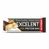 Nutrend EXCELENT PROTEIN BAR - marcipán s mandľami, , 40 g