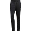 adidas SST TP čierna,biela Pánske nohavice XL